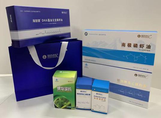 三山包装盒定制